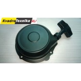 Стартер ручной в сборе Stels 500H/700H/500H EFI/700H EFI, 24400-F12-0000